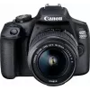 Canon EOS 2000D BK 18-55 IS II EU26 veidrodinis fotoaparato rinkinys 24,1 MP CMOS 6000 x 4000 pikselių juoda