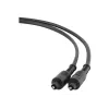 Toslink optinis garso kabelis Gembird CC-OPT-7.5M juodas 7,5 m