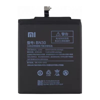 Xiaomi baterijos ir akumuliatoriai
