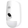 Hikvision DS-PDPC12P-EG2-WE(B) Tri-X belaidis PIR judesio detektorius su kamera