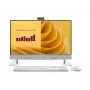 Dell 27 All-in-One EC27250 Windows 11 Pro Intel Core 7-150U 16GB RAM 1TB SSD 27,0 inch FHD Touch NVIDIA GeForce MX570A Webcam Wi-Fi Bluetooth 3Y ProSupport