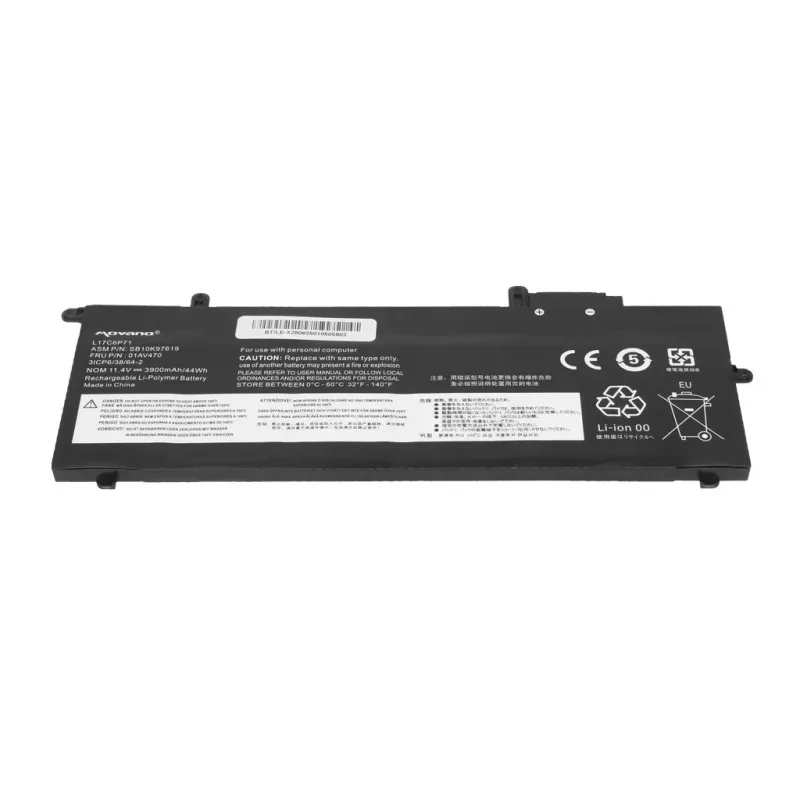 MITSU Battery L17C6P71, skirta Lenovo ThinkPad X280 A285 - 3900 mAh (44 Wh)