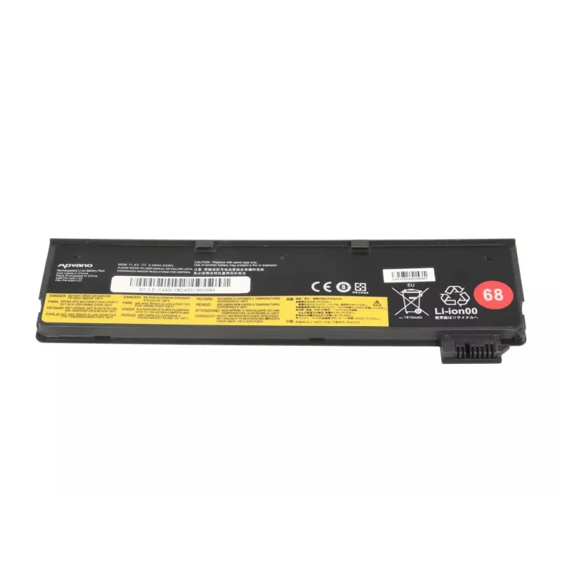 MITSU Battery 45N1126 45N1127, skirta Lenovo ThinkPad T440 T450s X240 X260 L450 L460 - 2000 mAh (22 Wh)