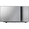 Hisense 742039 Laisvai pastatoma Solo mikrobangų krosnelė 20L 700W sidabrinė