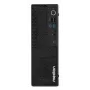 Medion 10026214 PICOWORX T80III MD340101 Mini kompiuteris, Intel Processor N100, 16GB RAM, 512GB SSD, Windows 11 Pro, Wi-Fi 6, juodas