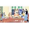 Cenega Bluey: Quests for The Gold Pen - PlayStation 4 žaidimas