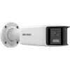 Hikvision DS-2CD2T127G3P-LIS2UY/SL 12MP 180° panoraminė kulkos formos tinklo kamera