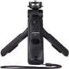 Canon HG-100TBR trikojis rankena su BR-E1 nuotolinio valdymo pulteliu (4157C001)
