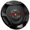 JVC CS-DR422 4 colių 2 krypčių koaksialiniai automobilio garsiakalbiai su anglies-mikos konusais ir hibridiniais apvadais (pora)
