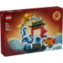 LEGO 80120 Šuoliuojantis karpis – sėkmės simbolis, 1060 dalių statybos rinkinys
