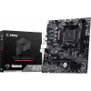 MSI A520M-S AMD A520 AM4 Micro-ATX pagrindinė plokštė - DDR4, HDMI, DVI, VGA, Gigabit LAN