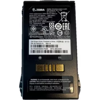 Zebra BTRY-MC3X-70MA-01 padidintos talpos baterija su PowerPrecision Plus technologija