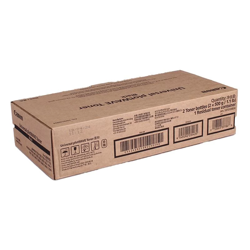 CPP PlotWave Universal Toner 1070129856 - juodas, 400g, Canon Océ PlotWave serijai