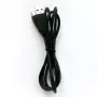 Unitech EA600 USB laidas dokų stočiai / terminalui 1550-600001G