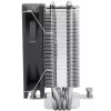 Thermalright Assassin X 120 Refined SE 120 mm procesoriaus aušintuvas