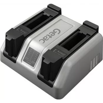 GETAC Akkuladestacija 2 vietų