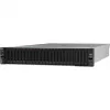 Lenovo ThinkSystem SR650 V3 stovo serveris (2U) Intel Xeon Silver 4509Y 2.6 GHz 32 GB DDR5-SDRAM 1100 W