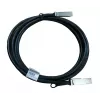 HPE X240 Direct Attach Copper Cable 100GbE QSFP28 Vyriškas į Vyrišką 5m