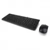 Lenovo 300 USB klaviatūra - JAV anglų QWERTY - Juoda