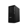 Lenovo ThinkStation P2 Tower Gen 2 Workstation, Intel Core Ultra 7 265K, 32GB DDR5, 1TB NVMe SSD, Intel Graphics, Windows 11 Pro, English Keyboard, 3-Year Warranty, Black