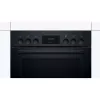 Bosch HND211LB2 Juodas įmontuojamas orkaitės ir indukcinės kaitlentės rinkinys (HEF113BB0 + NKN645GA2E)