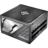 ASRock Steel Legend SL-850P 850W ATX 80+ Platinum Fully Modular maitinimo blokas