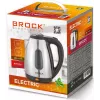 Brock WK 0601 SS elektrinis virdulys 1.7L 2200W nerūdijantis plienas