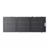 EcoFlow 160W sulankstomas saulės kolektorius