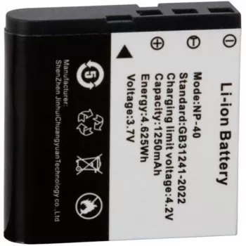 Easypix GoXtreme Lithium-Ion akumuliatorius, skirtas VX7230