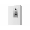 Doorbird D2101V IP tarpkomunikacijos stotelė, belaidė/laidinė