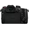 Panasonic Lumix GH5 II beveidrodis fotoaparatas (korpusas)