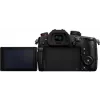 Panasonic Lumix GH5 II beveidrodis fotoaparatas (korpusas)