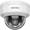 Hikvision DS-2CD2167G2H-LISU(4mm)(eF) IP Camera