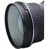 Hoya 58mm UV Filtras HMC Multi-Coated