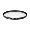 Hoya UX II UV 46mm