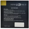 Hoya HD MkII UV 62mm filtras
