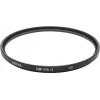 Hoya HD MkII UV 62mm filtras