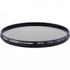 Hoya Fusion ONE Next CIR-PL 49mm apskritas poliarizacinis filtras
