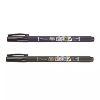 Tombow WS-BHS-2P Dual Brush Pen rinkinys - juoda - 2 vnt. - lizdinė pakuotė