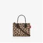 Reisenthel dailyshopper XS Leo Macchiato Shopping Bag