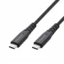 Kindermann USB 4.0 laidas 2m USB-C į USB-C – duomenų, vaizdo ir įkrovimo laidas, juodas