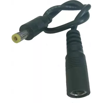 ALLNET DC Power Adapter Cable 5.5x2.1mm Female to 4.75x1.7mm Male, 15cm, Black