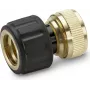 Kärcher Premium Line žarnos jungtis su vandens stabdikliu – 1/2 inch ir 5/8 inch suderinama, juoda/geltona