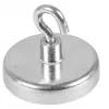 Eichner Magnetic Hook Silver, Metal Ø 3.6 x 1,7 cm, 5 Pieces