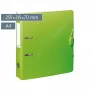 BRUNNEN WAVE Lever Arch File Kiwi Green Plastic 7 cm DIN A4