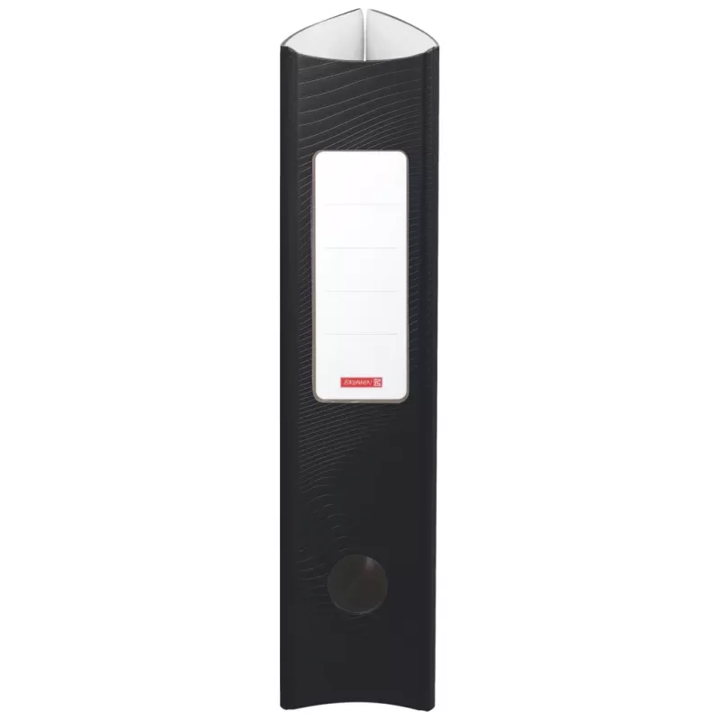 BRUNNEN WAVE Lever Arch File Onyx Black Plastic 7,0 cm DIN A4