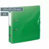 BRUNNEN WAVE Lever Arch File Green Plastic 7,0 cm DIN A4