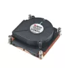 Akasa Intel 1U All Copper Active Cooler su PWM ventiliatoriumi LGA 2011 (Xeon MP)