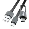 Akasa AK-CBUB35-10BK USB 2.0 laidas - USB A į Micro-USB B su USB-C adapteriu - 1 m - Juoda