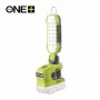 RYOBI 18V ONE+ belaidis LED ploto žibintas R18ALP-0 (tik įrankis)